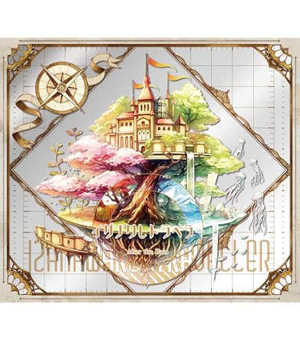 Amazon.co.jp: まふまふ オフィシャル アーティストブック : おもちゃ